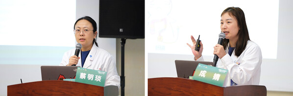 上海會場健康科普講座