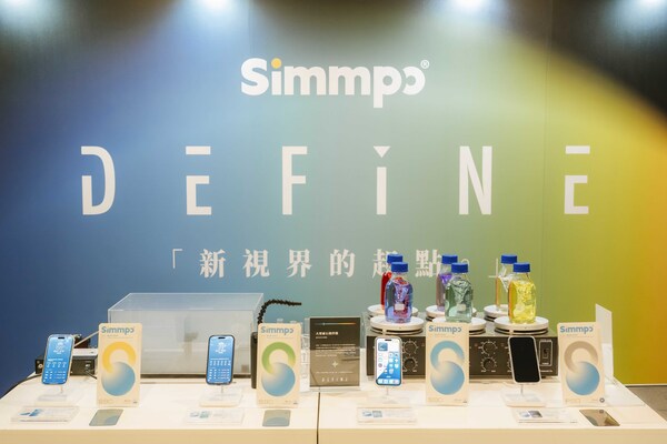 TÜV萊茵為Simmpo頒發(fā)“90%藍光衰減”認證 TÜV萊茵為Simmpo頒發(fā)“90%藍光衰減”認證