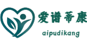 上海愛(ài)譜蒂康生物科技有限公司