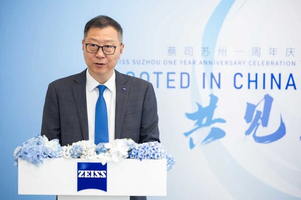 蔡司大中華區(qū)首席運(yùn)營(yíng)官謝磊