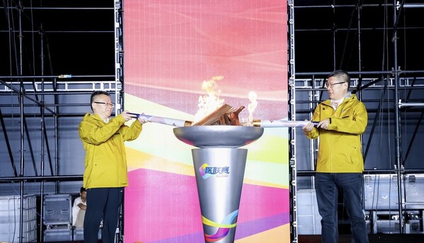 圣火點(diǎn)燃儀式