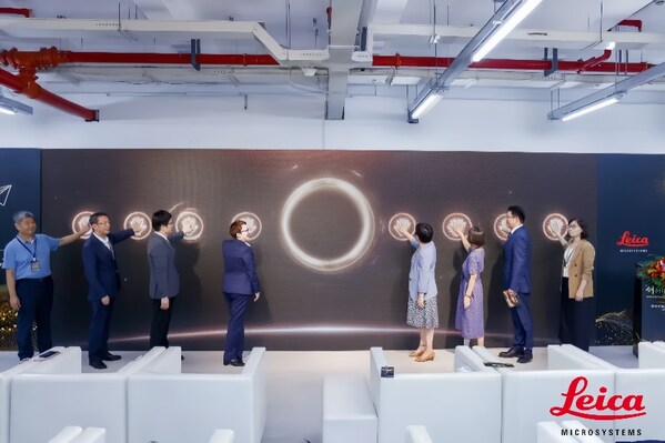 徠卡顯微系統(tǒng)中高端顯微鏡本土化交付慶典