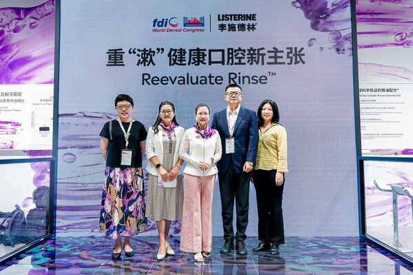 中國健康促進與教育協(xié)會、中國牙病防治基金會、科赴中國領導共同詮釋重“漱”健康口腔新主張