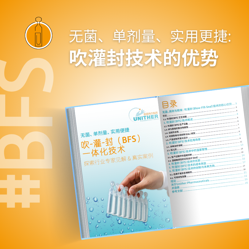 POST 1 Chinese (1).png