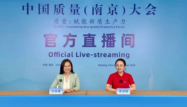 圖四：護(hù)舒寶中國(guó)區(qū)總裁楊珊珊接受參訪
