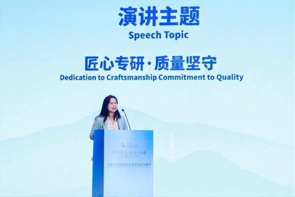 圖一：護(hù)舒寶中國(guó)區(qū)總裁楊珊珊發(fā)表演講