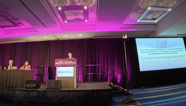 當(dāng)?shù)貢r間9月18日下午，邱錄貴教授在IMS年會現(xiàn)場做口頭報告，加拿大多倫多