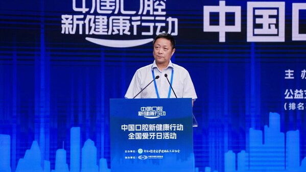 圖為教育部體衛(wèi)藝司原副司長廖文科