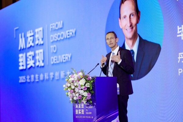 丹納赫集團總裁、首席執(zhí)行官畢睿寧