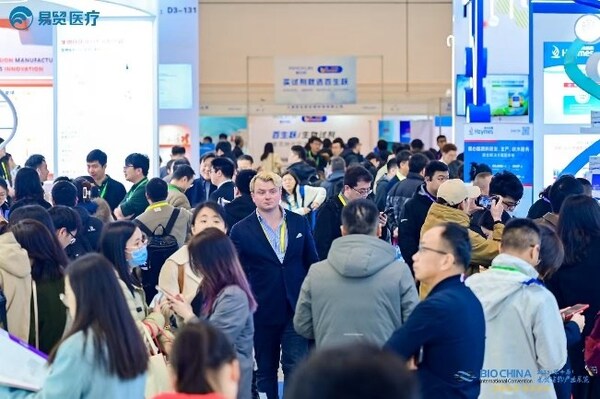2025BIOCHINA（第十屆）易貿(mào)生物產(chǎn)業(yè)展覽現(xiàn)場(chǎng)