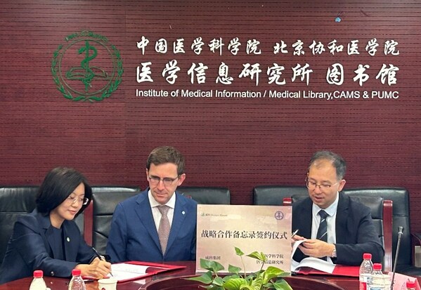 戰(zhàn)略合作備忘錄簽約儀式