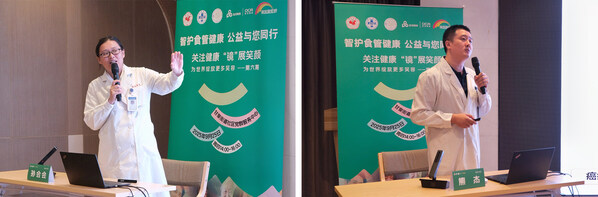 現(xiàn)場科普講座