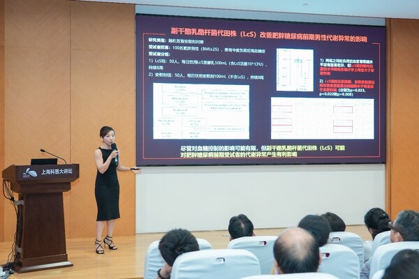 張晨虹帶來(lái)《精準(zhǔn)營(yíng)養(yǎng)調(diào)控腸道菌群改善代謝》主題演講