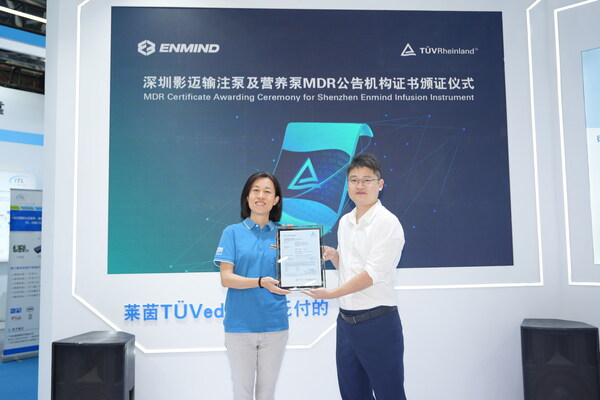 T&Uuml;V萊茵為影邁科技輸注泵及營(yíng)養(yǎng)泵頒發(fā)MDR公告機(jī)構(gòu)證書(shū)