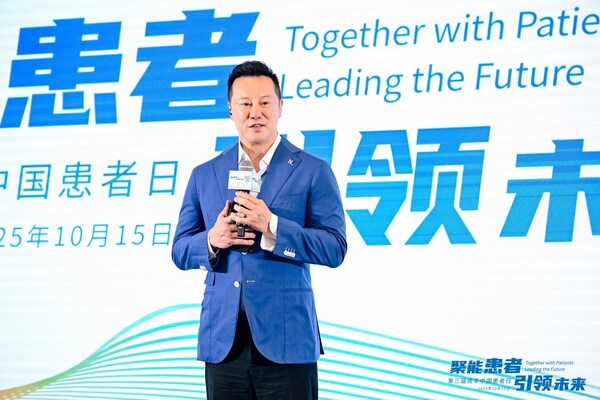 諾華公司中國(guó)區(qū)總裁兼董事總經(jīng)理李堯發(fā)言 諾華公司中國(guó)區(qū)總裁兼董事總經(jīng)理李堯發(fā)言