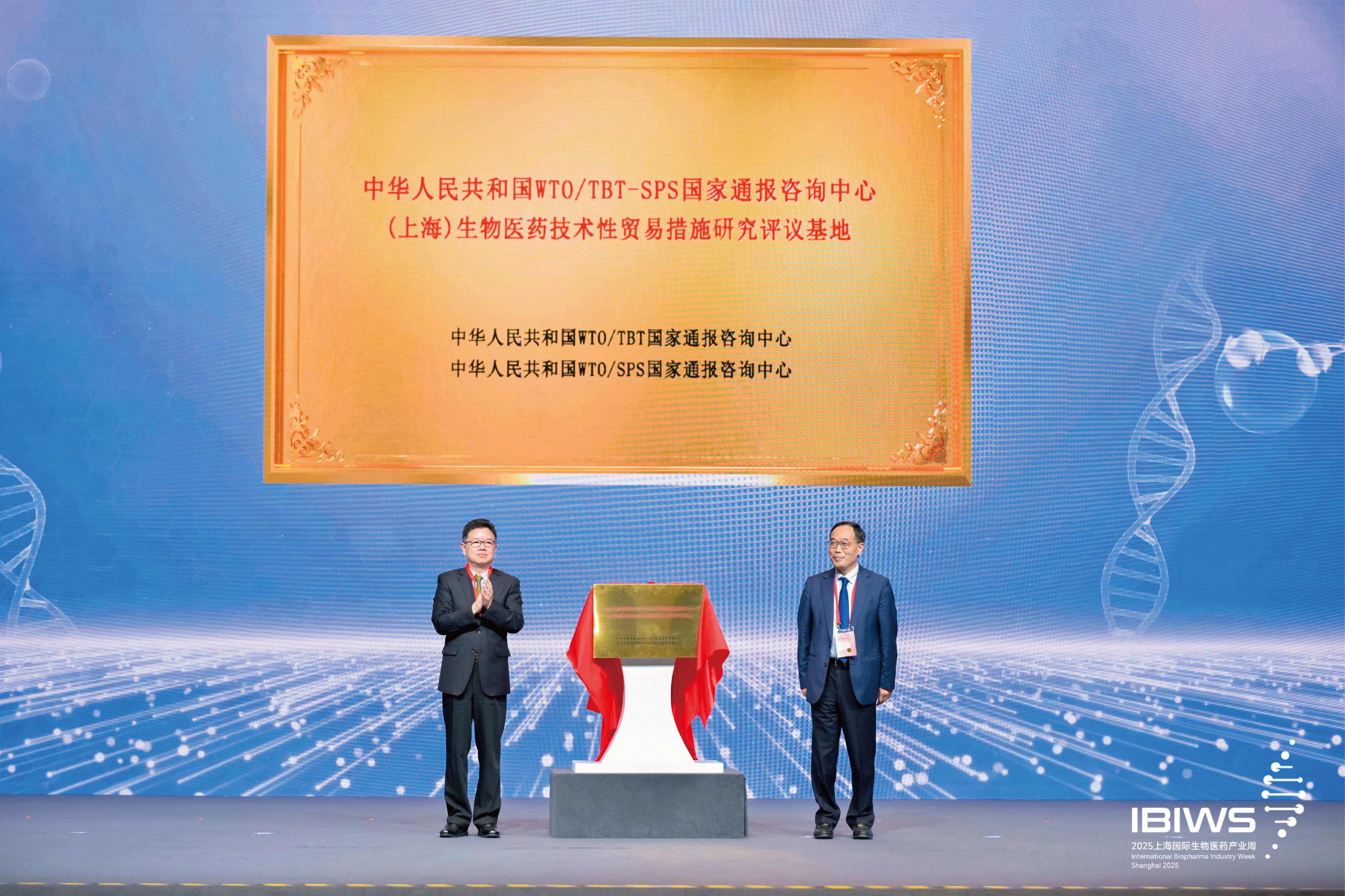 1760579576263165.jpg 6-01.jpg