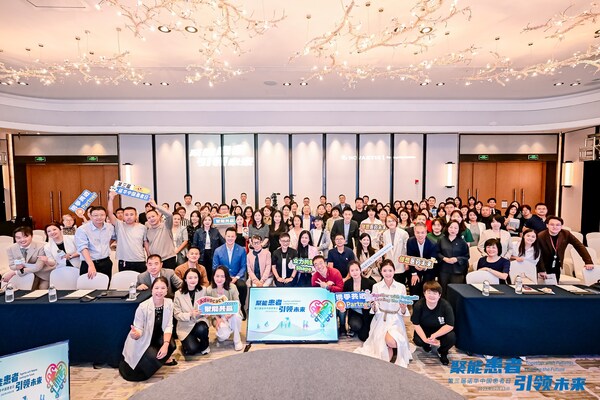 活動(dòng)現(xiàn)場(chǎng)大合照 活動(dòng)現(xiàn)場(chǎng)大合照