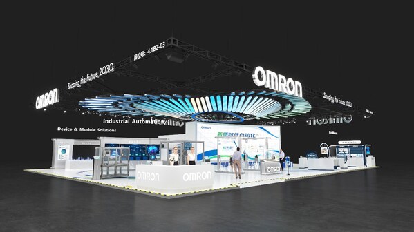 歐姆龍將重磅亮相第八屆進(jìn)博會(huì) 歐姆龍將重磅亮相第八屆進(jìn)博會(huì)