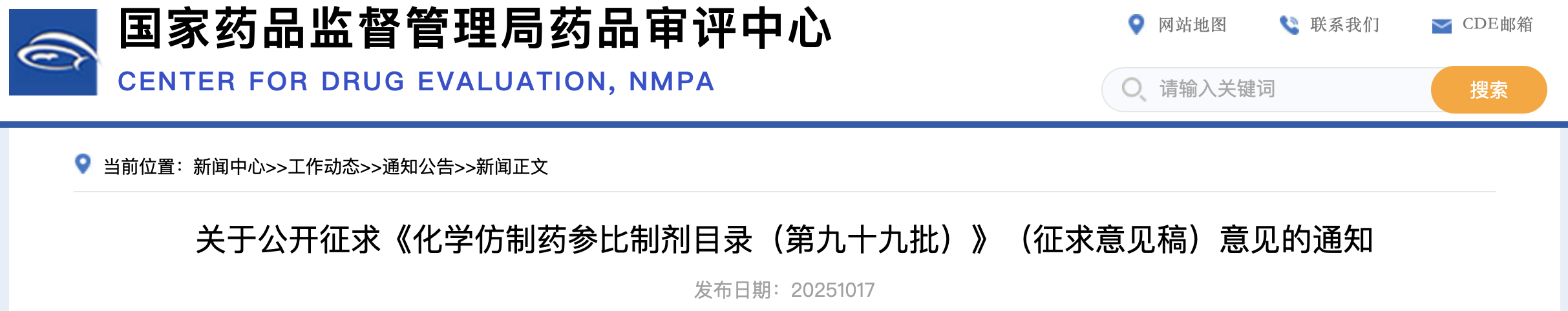 1761011788717084.png 559.png