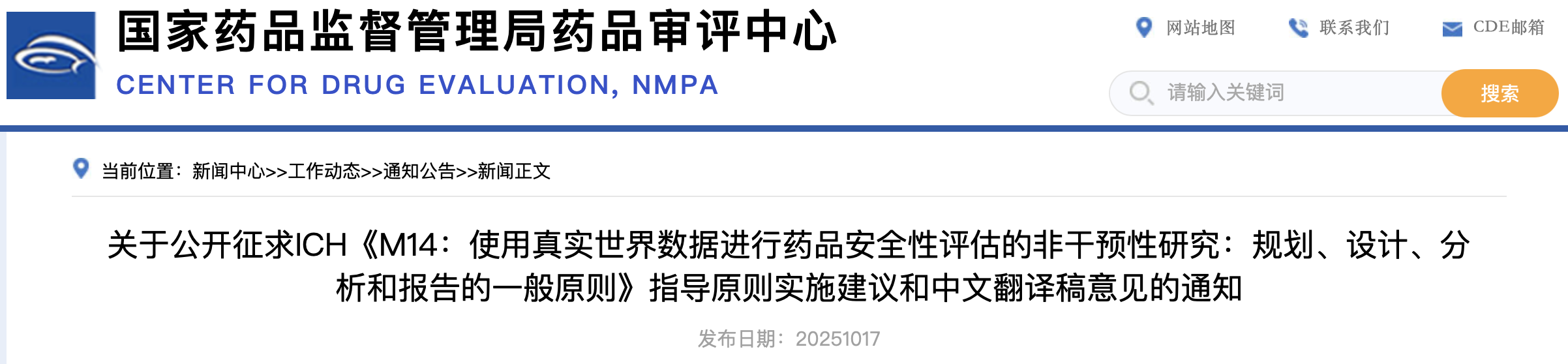 1761011817116251.png 562.png