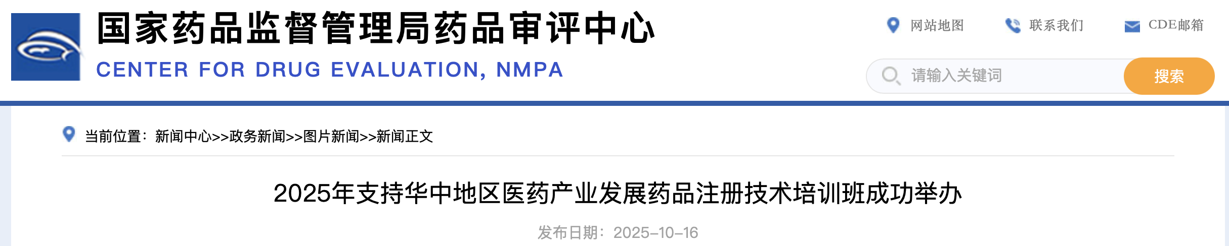 1761011838905573.png 564.png