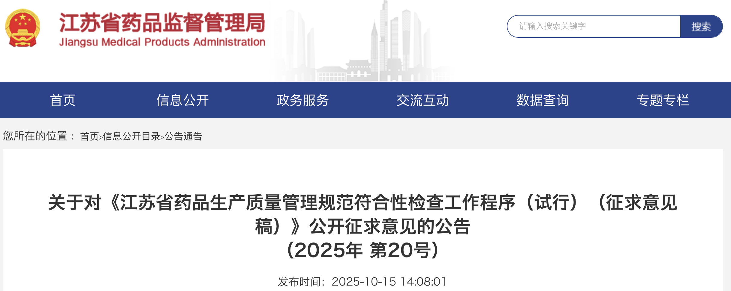 1761011940428296.png 583.png