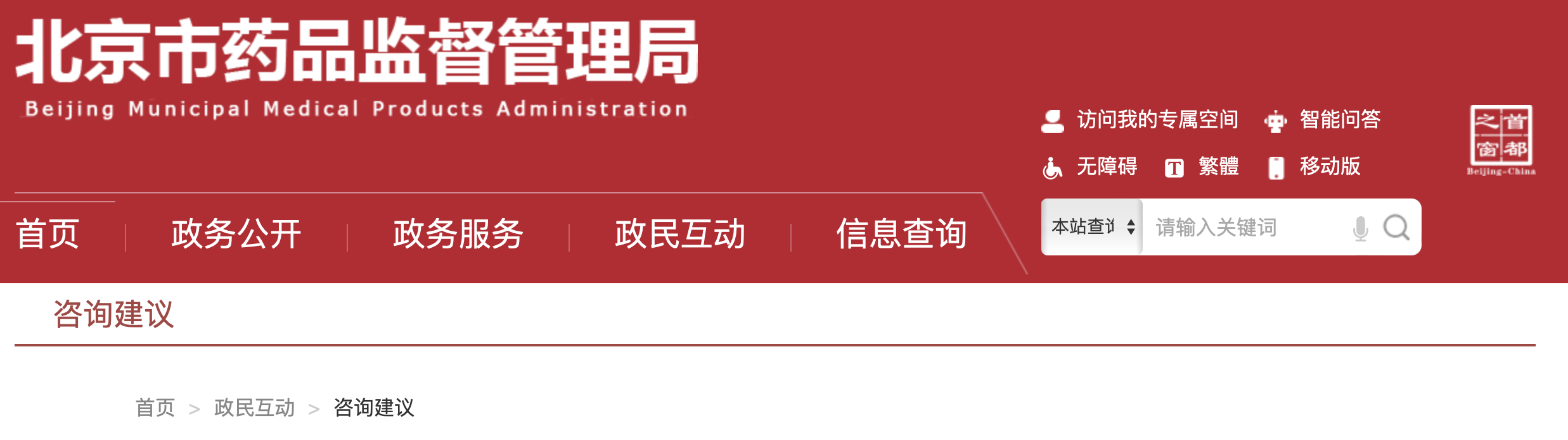 1761011967986632.png 586.png