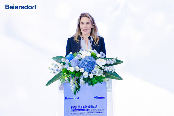 拜爾斯道夫執(zhí)行董事會董事盧柏珊致辭