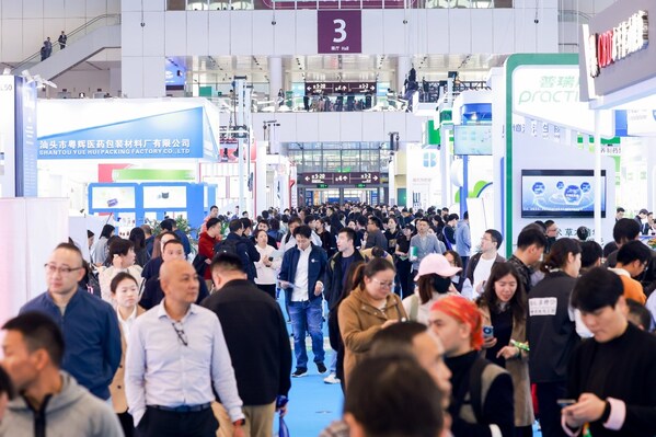 HNC健康營(yíng)養(yǎng)展 - 深圳站