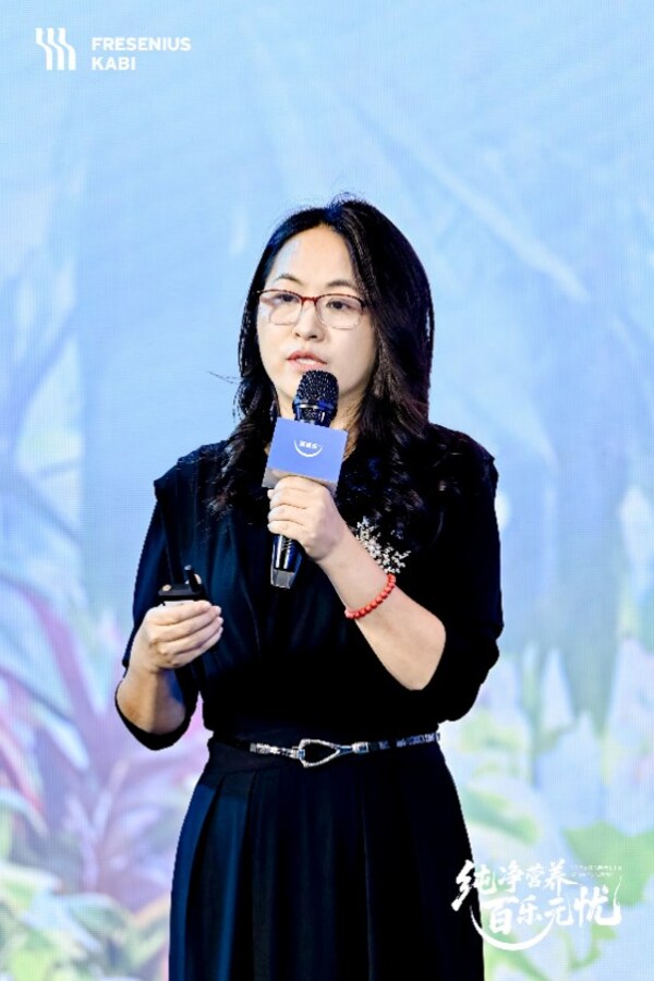 費森尤斯卡比中國副總裁、藥品事業(yè)部負責人楊芳女士致辭