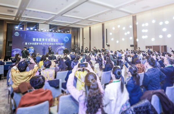 分論壇現(xiàn)場(chǎng)