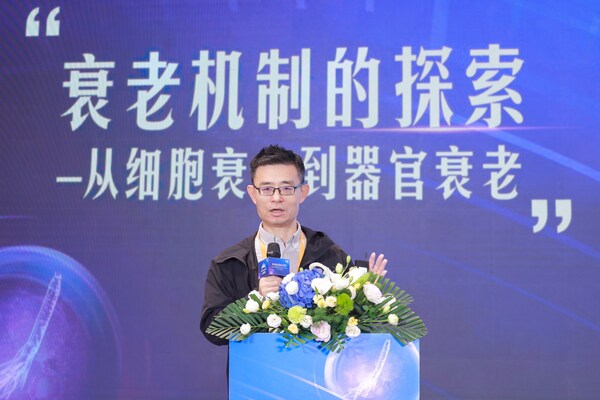 鞠振宇教授作主題分享