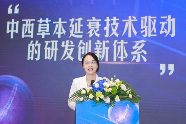 陳潔華女士作主題分享