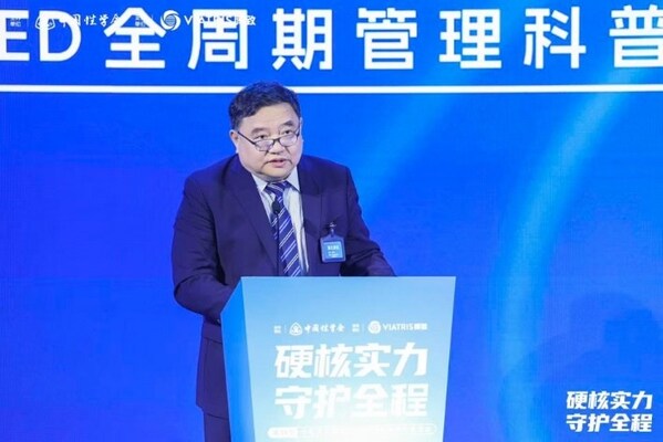 中國性學(xué)會會長、南京大學(xué)醫(yī)學(xué)院附屬鼓樓醫(yī)院男科學(xué)科帶頭人戴玉田教授致辭