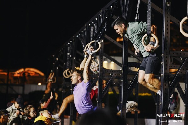 WellFitXplore 2024現(xiàn)場