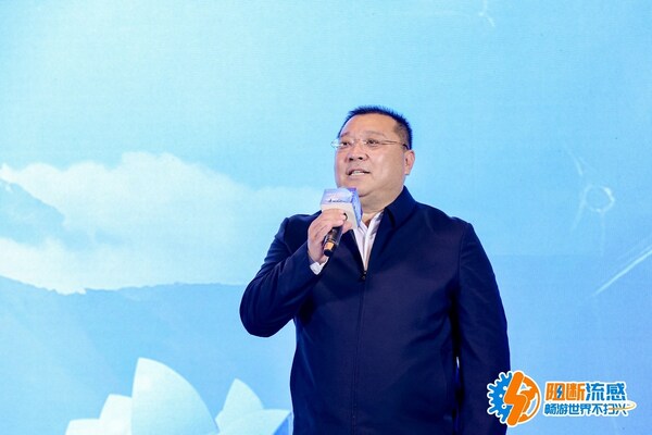 中國人口福利基金會副秘書長甄文正致辭 中國人口福利基金會副秘書長甄文正致辭