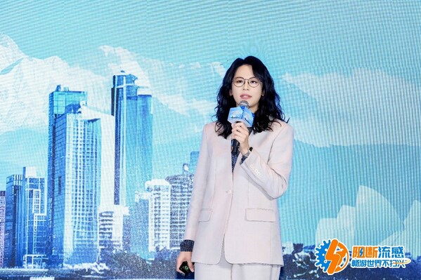 羅氏制藥中國特藥領(lǐng)域副總裁陳顗娟致辭 羅氏制藥中國特藥領(lǐng)域副總裁陳顗娟致辭