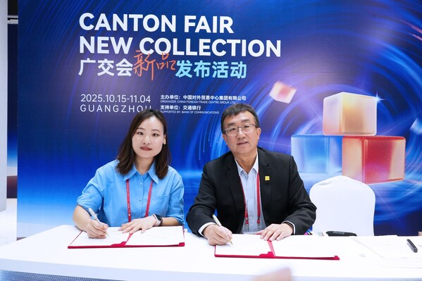 SGS DHA 藻油金標(biāo)產(chǎn)品認(rèn)證標(biāo)準(zhǔn)發(fā)布暨SGS與天然博士金標(biāo)認(rèn)證合作簽約 SGS DHA 藻油金標(biāo)產(chǎn)品認(rèn)證標(biāo)準(zhǔn)發(fā)布暨SGS與天然博士金標(biāo)認(rèn)證合作簽約