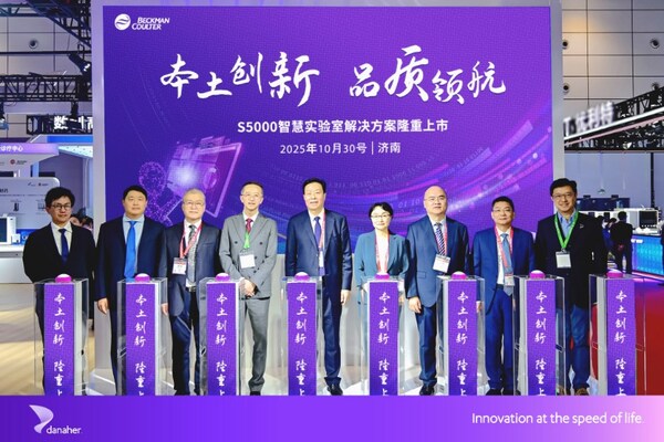 現(xiàn)場新品發(fā)布