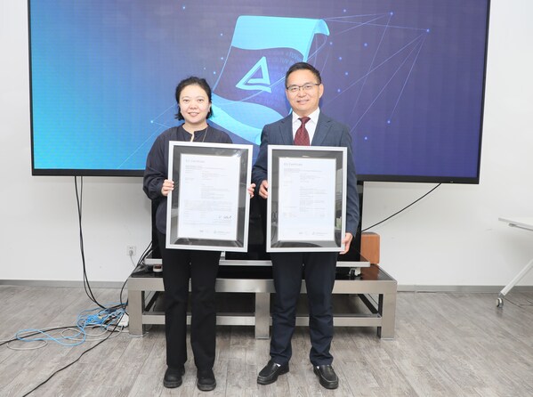 TÜV萊茵為九強(qiáng)生物頒發(fā)IVDR公告機(jī)構(gòu)證書 TÜV萊茵為九強(qiáng)生物頒發(fā)IVDR公告機(jī)構(gòu)證書