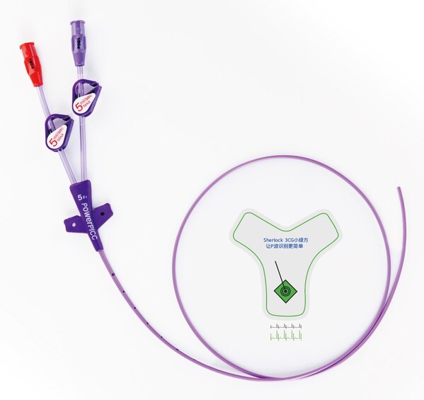 可追蹤及定位的經(jīng)外周穿刺中心靜脈導(dǎo)管