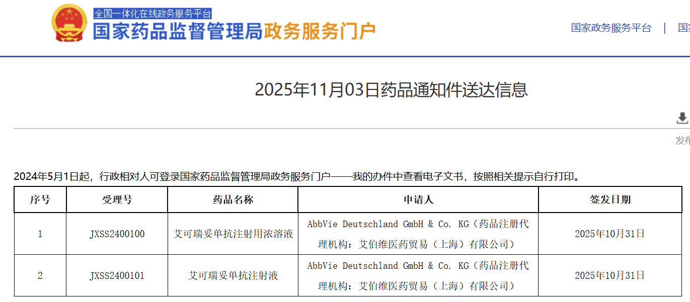 1762305560619586.png 555.png