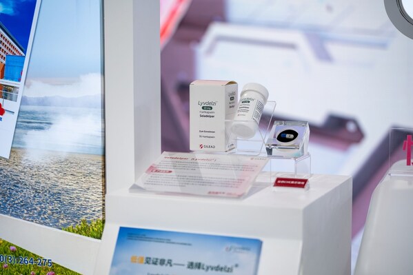 原發(fā)性膽汁性膽管炎（PBC）藥物Seladelpar