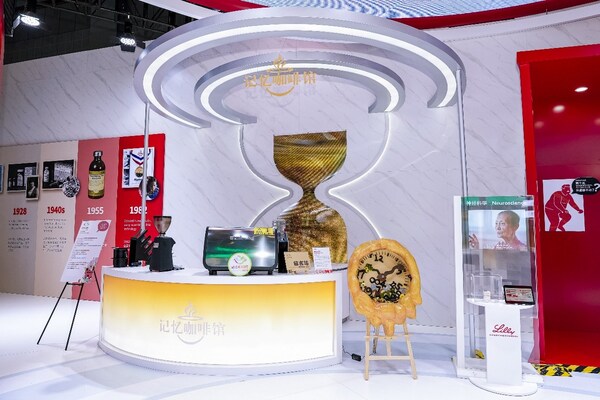 《被攪亂的時(shí)間》及記憶咖啡館 《被攪亂的時(shí)間》及記憶咖啡館