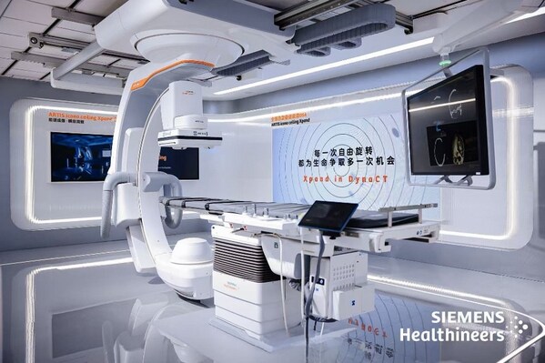 西門子醫(yī)療極速能譜血管造影系統(tǒng) ARTIS icono ceiling Xpand