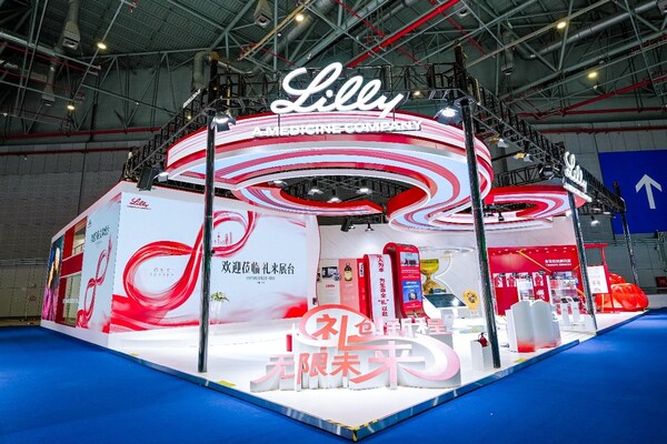 禮來(lái)展臺(tái)全景圖 禮來(lái)展臺(tái)全景圖