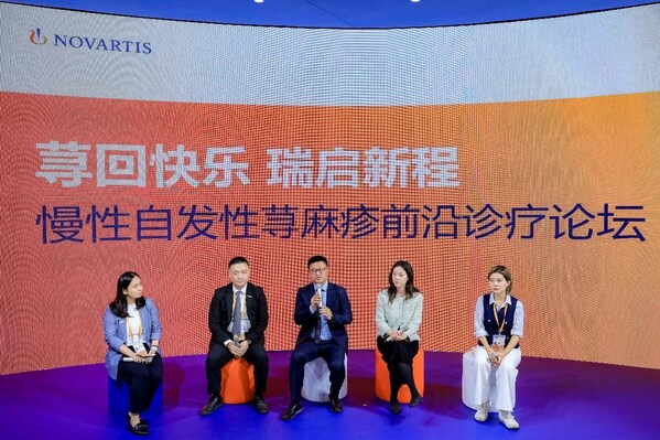 圓桌討論環(huán)節(jié)合影 圓桌討論環(huán)節(jié)合影