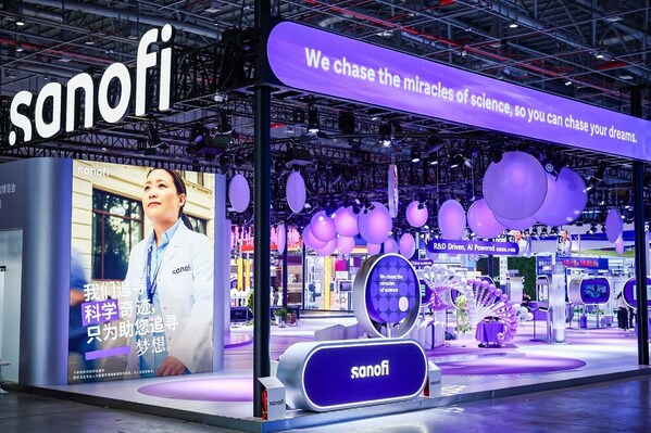 2025年第八屆進博會賽諾菲展臺