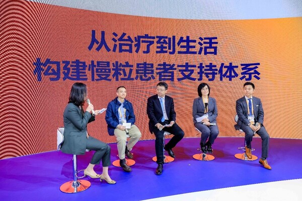 “諾守慢粒，攜手治愈之路”圓桌交流