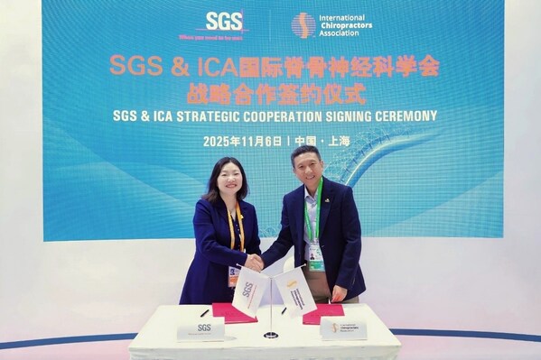 雙方簽約 雙方簽約